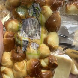 Queijo sabor de minas 3 irmãos pacote a vacuo