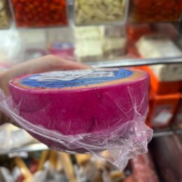 Queijo reino fracionado (valor kilo)